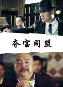 国产操操操