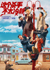 国产操操操